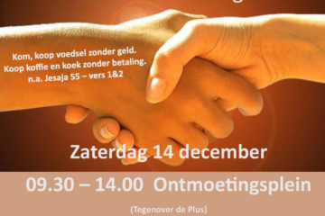 KOM!! Kamerikse Ontmoetings Markt - Kersteditie