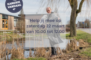 Kamerik Schoon