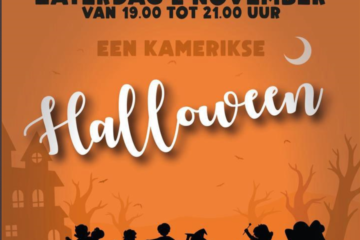 Kamerikse Halloween. Ofwel, de